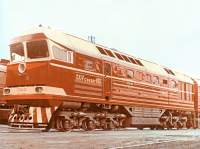  2116-001