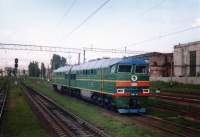 2116-0561