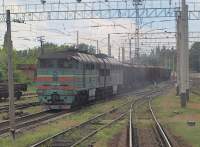  2116-990