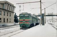  2116-1075