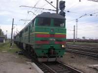  2116-1185