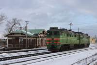 2116-1341