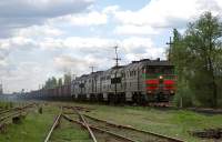 2116-1545 + 2116-1552