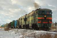  2116-581   . 