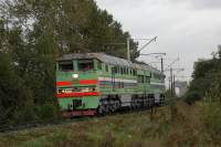 2116-560