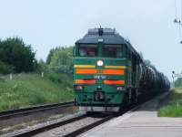 2116-1679 "Edgars"