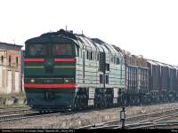 2116-070