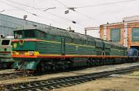  2116-306