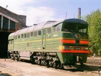 2116-0487