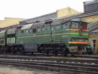 5. 2116-079, -9 -.