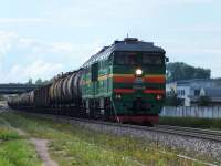 2116-1050