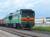 2116-992