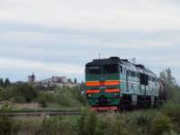 2116-992