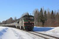  2116-490   