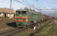 2116-460