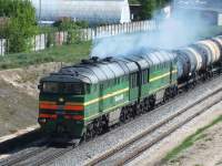 2116-1060 "Mark"