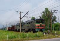 2116-490