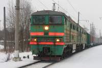 2116-1020
