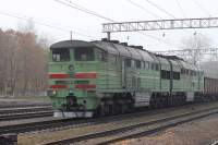 2116-791