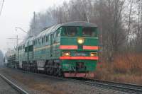2116-1020