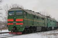  2116-994
