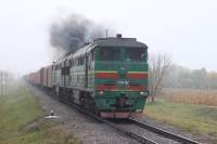 2116-993