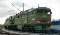  2116-071