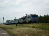 2116-883/870