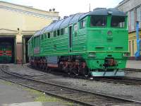 2116-?, 