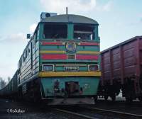 2116-054