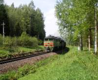 2116-1396/641