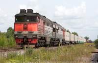 2116-1606