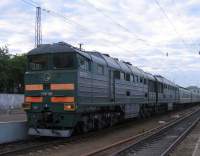 2116-1599