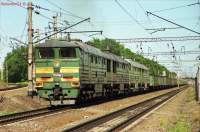 2116-1006 + 1233 .-2 6  2008.