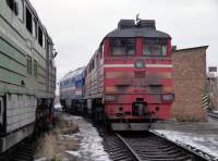  2116-1694 "" / 2116-1685 ""