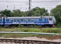   9-0250