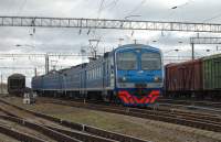  9-0248