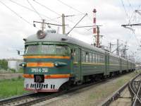 9-256
