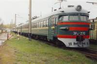 9-270