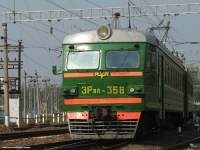 9-358