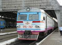 9-747 " "