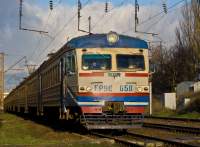 9E-658 ()  
