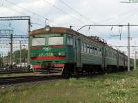 9-538, 