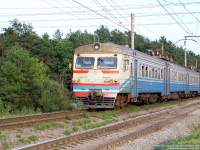  9-539, 