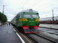 2-0008