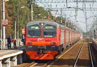 4-0149