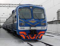 4-275