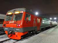4-0015