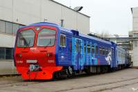 4-0252