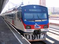 4 - 0153